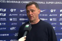 北京国安发文祝福拉米罗 后者执教中甲球队