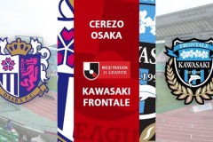 日职大阪樱花VS川崎前锋预测分析 川崎前锋拥有联赛最强火力