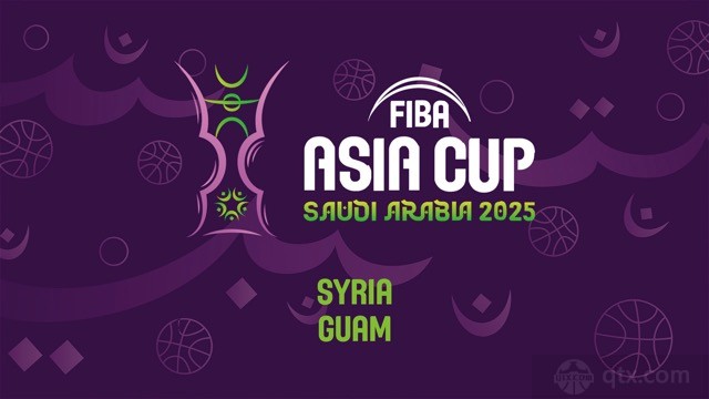 叙利亚男篮将对阵关岛男篮