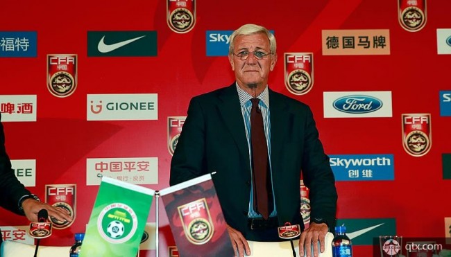 里皮举行见面会