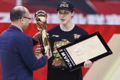 广东11次总冠军 胡明轩首次获得MVP