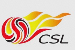 中超新赛季仍实行“升二降二” 中足联公布新规定