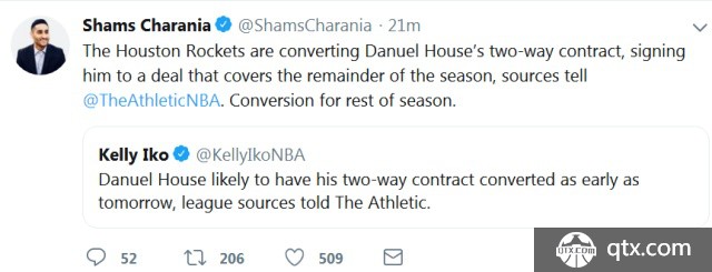 火箭宣布转正豪斯