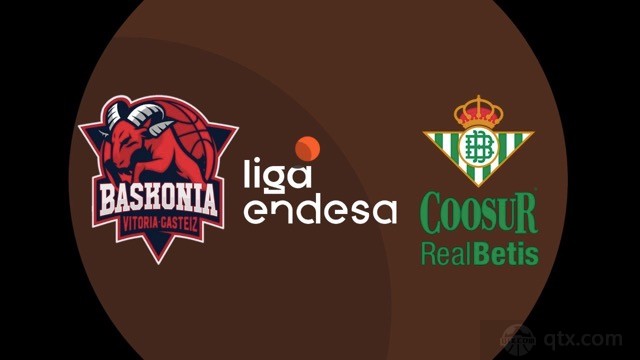 巴斯克尼亚vs皇家贝蒂斯