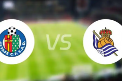 西甲赫塔费VS皇家社会前瞻 皇家社会最近状态有所反弹