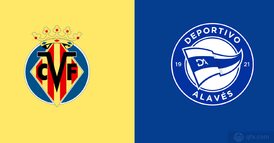 西甲比利亚雷亚尔VS阿拉维斯前瞻