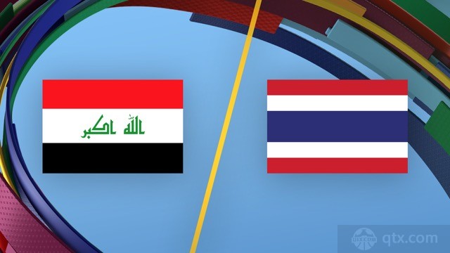 泰国U23VS伊拉克U23