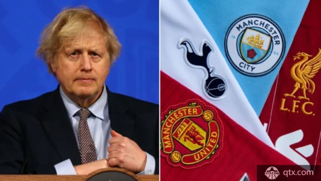 英国首相约翰逊发生反对欧超联