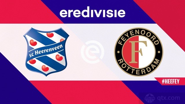 海伦芬VS费耶诺德