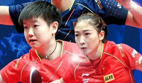 孙颖莎、刘诗雯