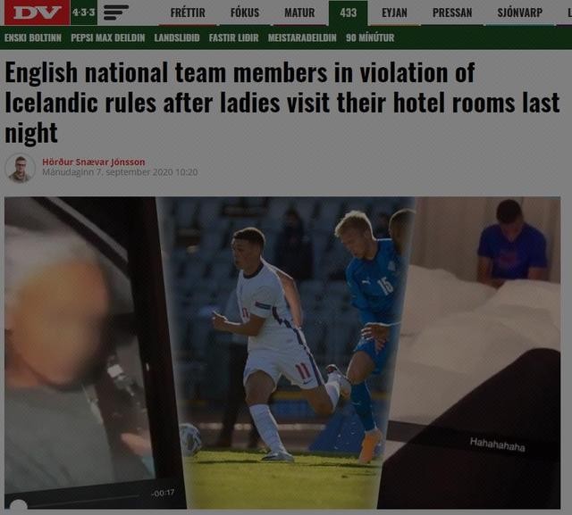 格林伍德福登约妹事件