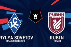 苏维埃之翼vs喀山红宝石比赛前瞻 喀山红宝石畏惧升班马