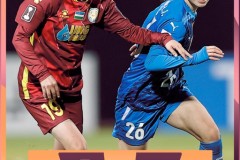 女足亚冠武汉车谷江大女足1-1纳萨夫女足 马君丢点 奥乌苏失空门