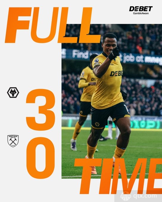 狼队3-0西汉姆联