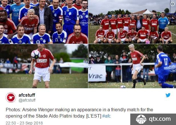 老当益壮！温格慈善赛披挂上阵并攻入一球