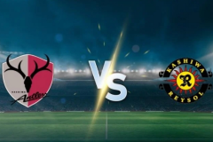 日职联鹿岛鹿角VS柏太阳神比分预测 主场龙对阵领头羊