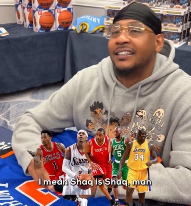 安东尼评NBA历史首发五人组