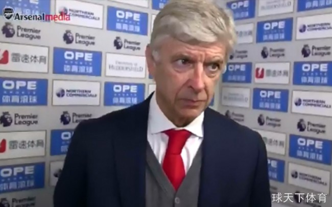 温格排除执教英超可能性：不想与阿森纳为敌！