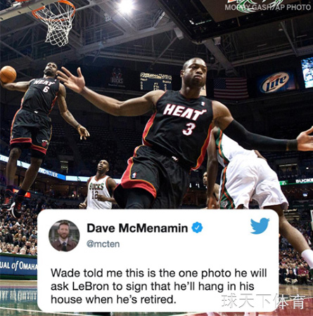 哥两好！詹韦连线值得珍藏 韦德：我会把我两的照片挂起来