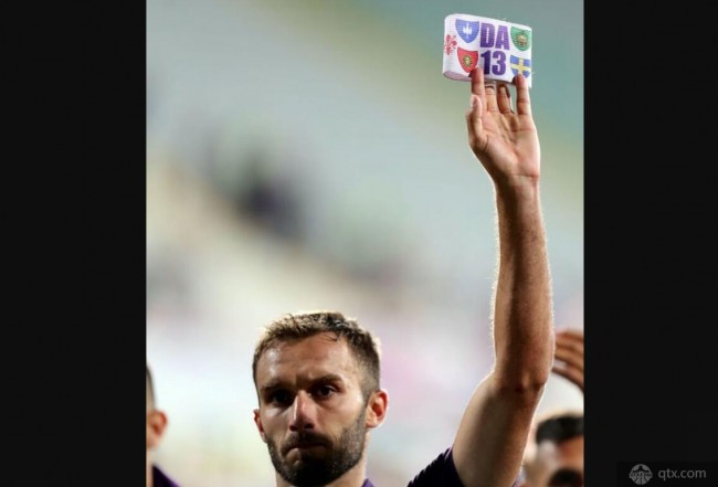 佛罗伦萨队长：就算罚款也要佩带阿斯托里的袖标