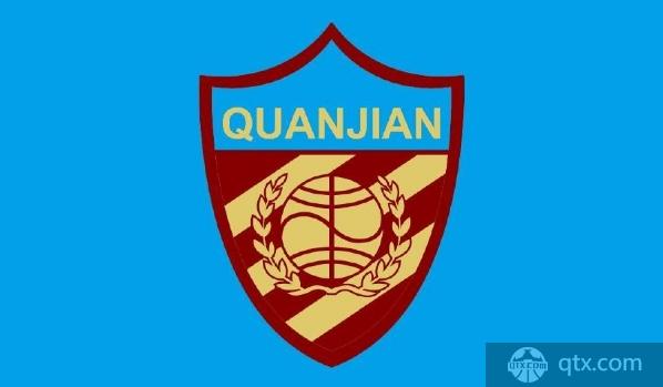 受山竹影响 权健队只能在健身房做简单训练